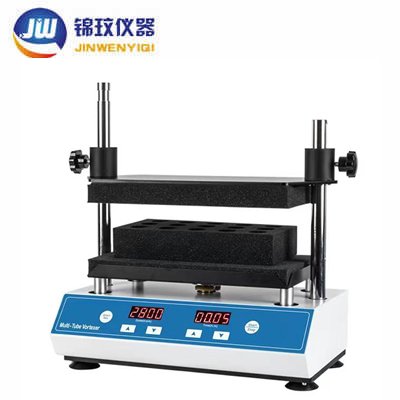 DMT-2500多管旋渦混合儀